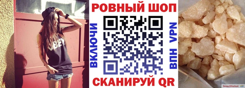 Что такое Южноуральск Марихуана  А ПВП  ГАШИШ  COCAIN 