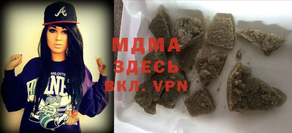 прущие крисы Лихославль
