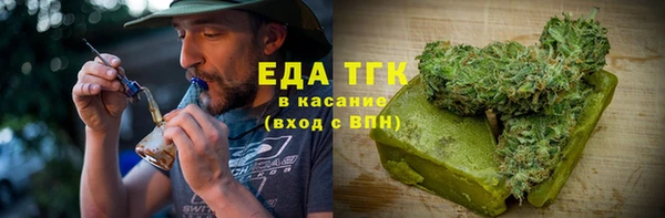 прущие крисы Лихославль