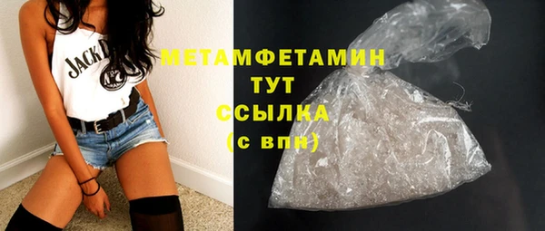 шишки Липки