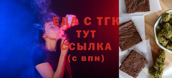 Альфа ПВП Лабытнанги