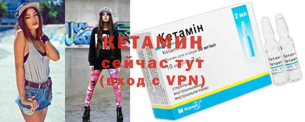 МДМА Лиски