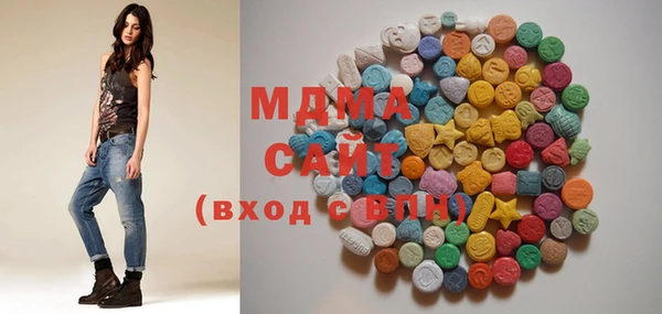 МДМА Лиски
