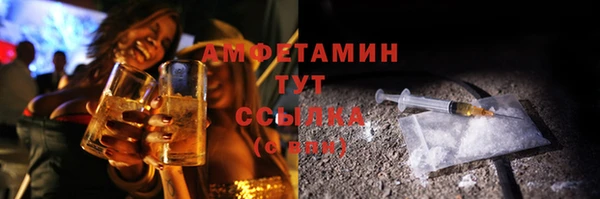 МДМА Лиски