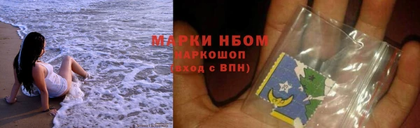МДМА Лиски
