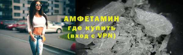 шишки Липки