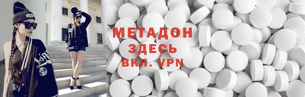 прущие крисы Лихославль