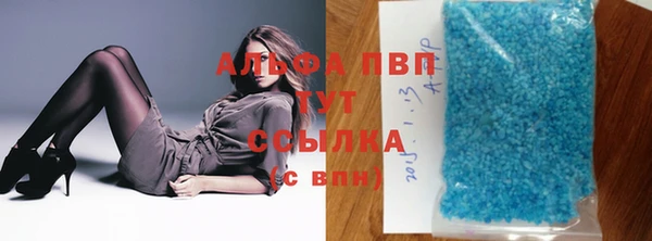 МДМА Лиски