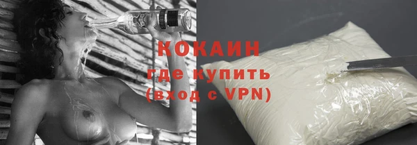 МДМА Лиски