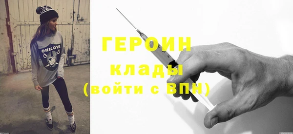 прущие крисы Лихославль