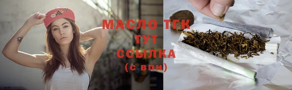 шишки Липки