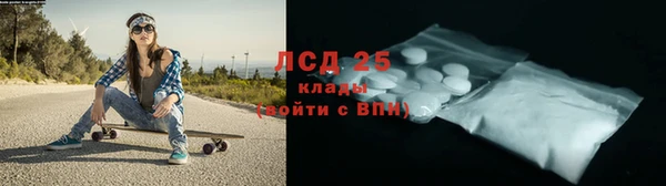 МДМА Лиски