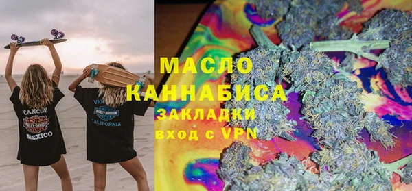 шишки Липки