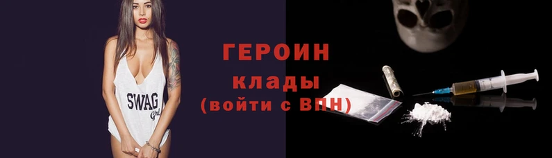 прущие крисы Лихославль