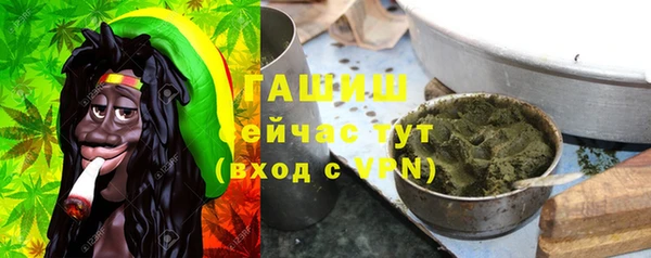МДМА Лиски