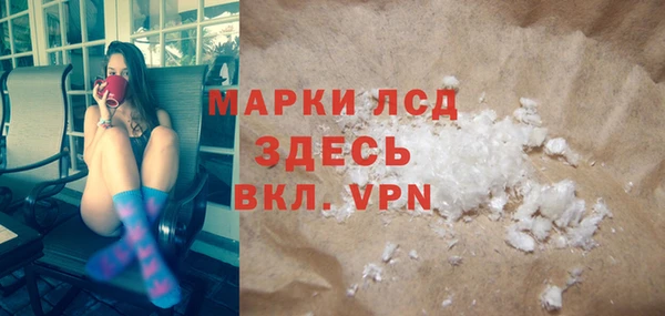 прущие крисы Лихославль