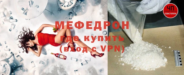шишки Липки