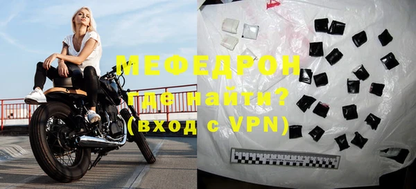 шишки Липки