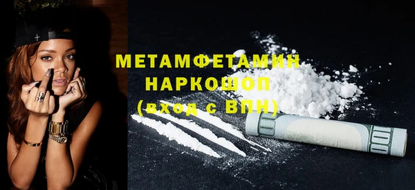 прущие крисы Лихославль