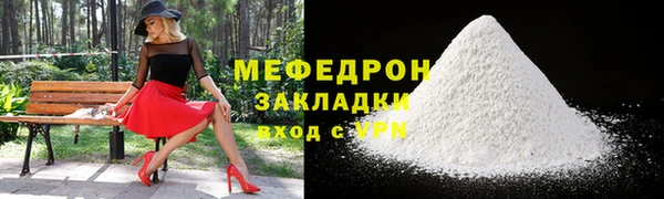 прущие крисы Лихославль