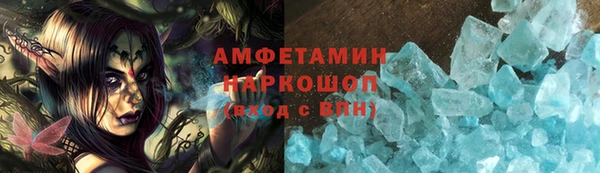 ГАЛЛЮЦИНОГЕННЫЕ ГРИБЫ Ладушкин