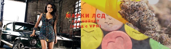 МДМА Лиски