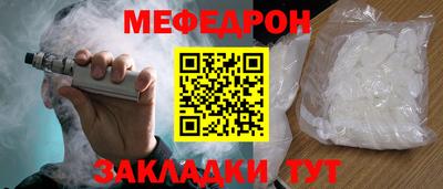 дмт Комсомольск-на-Амуре