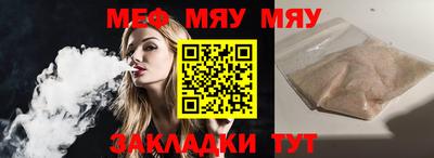 дмт Комсомольск-на-Амуре