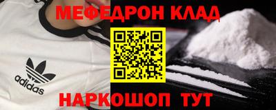 дмт Комсомольск-на-Амуре