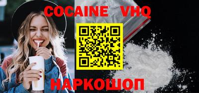 таблы Апрелевка