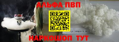 ГАЛЛЮЦИНОГЕННЫЕ ГРИБЫ Аргун