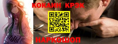 ГАЛЛЮЦИНОГЕННЫЕ ГРИБЫ Аргун