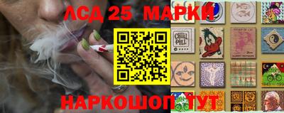 шишки Конаково