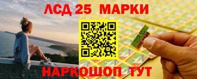 шишки Конаково