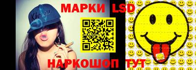 дмт Комсомольск-на-Амуре