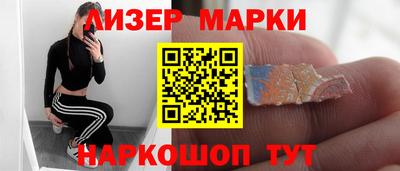 ГАЛЛЮЦИНОГЕННЫЕ ГРИБЫ Аргун