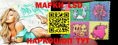 шишки Конаково
