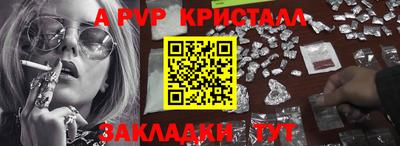 дмт Комсомольск-на-Амуре