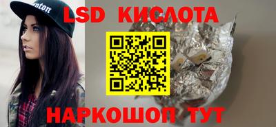 дмт Комсомольск-на-Амуре