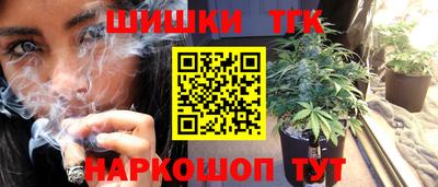 дмт Комсомольск-на-Амуре