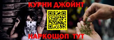 таблы Апрелевка