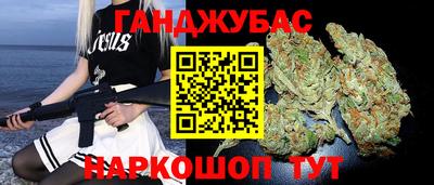 дмт Комсомольск-на-Амуре