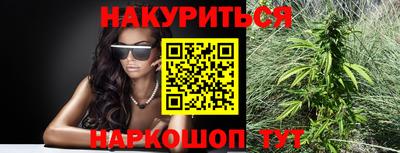 ГАЛЛЮЦИНОГЕННЫЕ ГРИБЫ Аргун