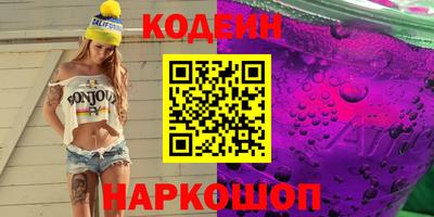 дмт Комсомольск-на-Амуре