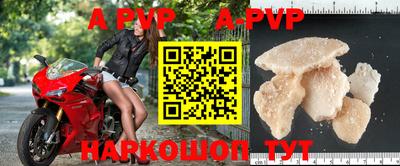 дмт Комсомольск-на-Амуре