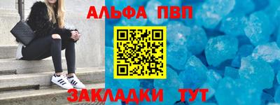 MDMA Кумертау