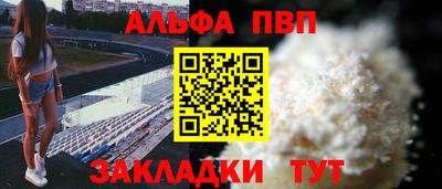 ГАЛЛЮЦИНОГЕННЫЕ ГРИБЫ Аргун