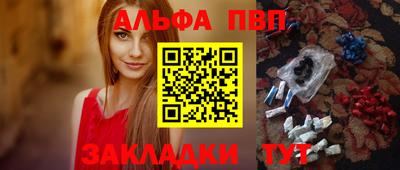 ГАЛЛЮЦИНОГЕННЫЕ ГРИБЫ Аргун