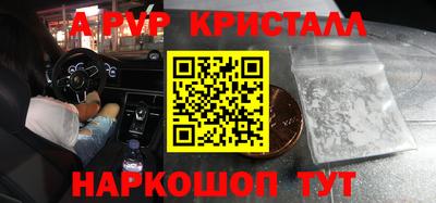 дмт Комсомольск-на-Амуре