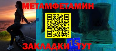шишки Конаково